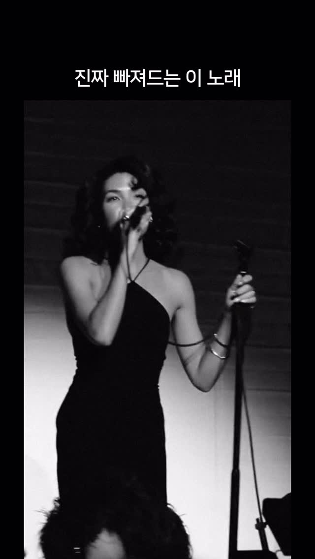 millionpopsong 게시물 이미지: 당장 사랑에 빠질 것만 같은 노래ㅠㅠ 💘요즘 이 노래 듣는데 너무...