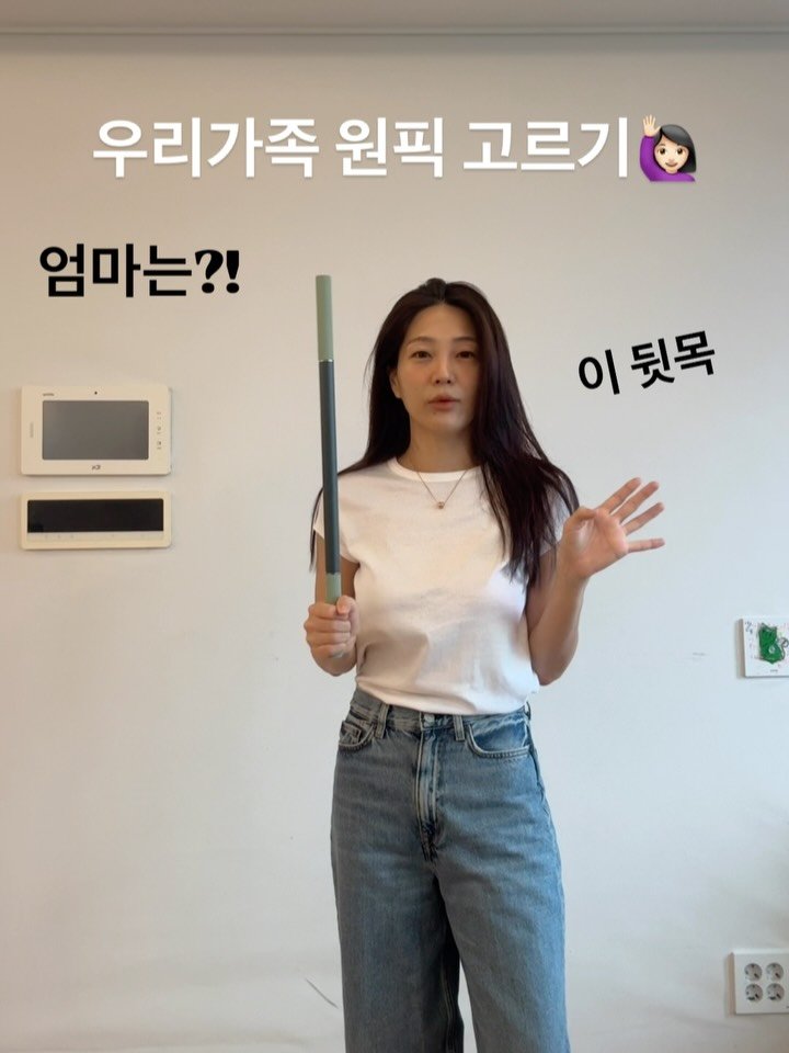 mim.choi._ 게시물 이미지: 엄마가 젤 많이 쓰는부분은?!
목뒤 두피
이것만쓰셔도 진짜 뽕뽑는템!!

아빠가 젤...