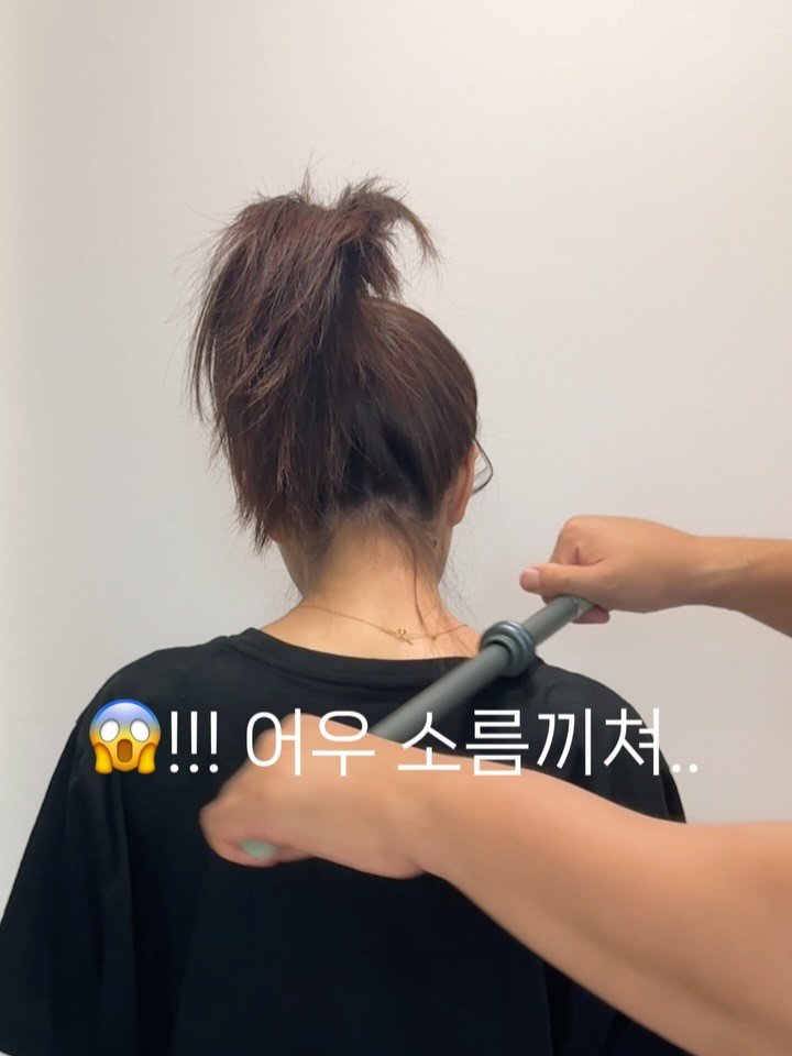 mim.choi._ 게시물 이미지: 진짜 닿는순간 넘 시원해서 소오름😂!!
머리끝부터발끝까지 털이 바짝!서는...