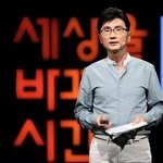 wongeun.yang 프로필 사진