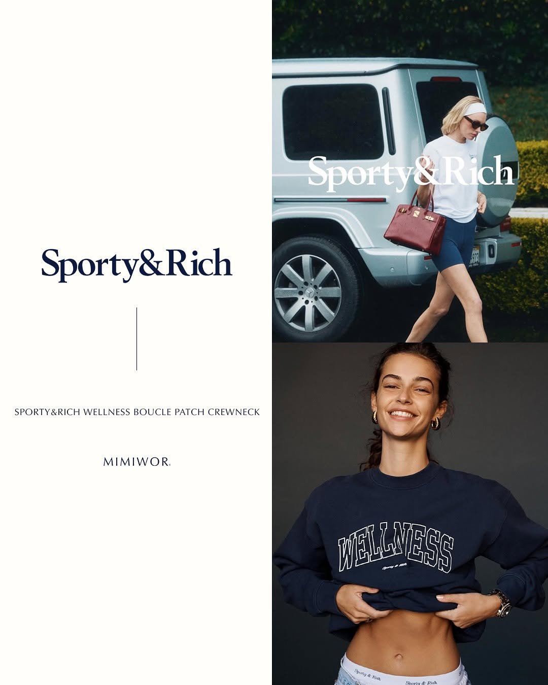 Photo by 김민희 on October 22, 2025. May be a graphic of fleece, sweatshirt, sweatpants, sportswear and text.