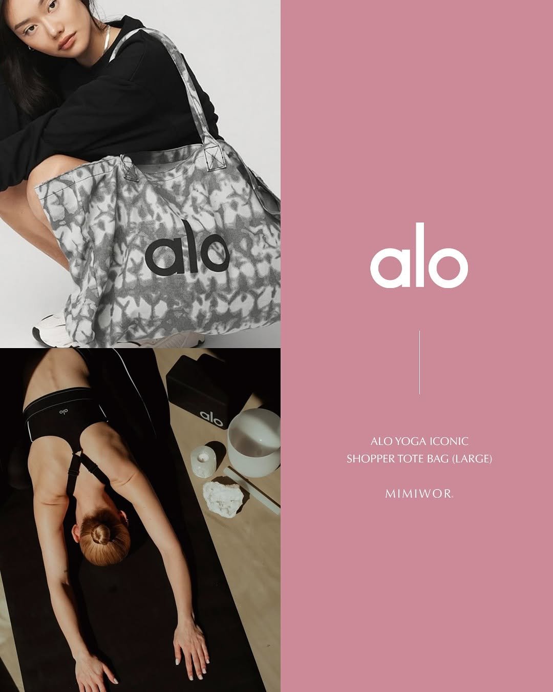 Photo by 김민희 on September 03, 2025. May be an image of 2 people, activewear, magazine, placemat, poster and text that says 'alo alo ALOYOGAICONIC ALO YOGA ICONIC SHOPPER SHOPPERTOTEBAG(LARGE) TOTE BAG (LARGE) MIMIWOR MIMI'.