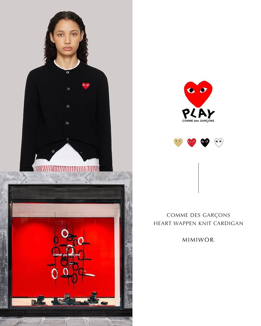 Photo by 김민희 on October 23, 2025. May be an image of duffle coat, suit, overcoat, poster, playing cards, magazine, blazer and text that says 'PLAY ceMue das as GARÇONS COMME DES GARÇONS HEART WAPPEN KNIT HEARTWAPPENKNITCARDIGAN CARDIGAN COMAS das ၁ MIMIWOR.'.