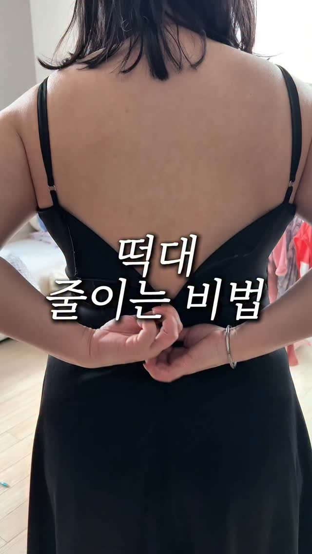 mimoade_ 게시물 이미지: 이 좋은 내용을 재업 합니다... 하
이런 고민인 친구들 많단 말야ㅡㅡ 
어디서...