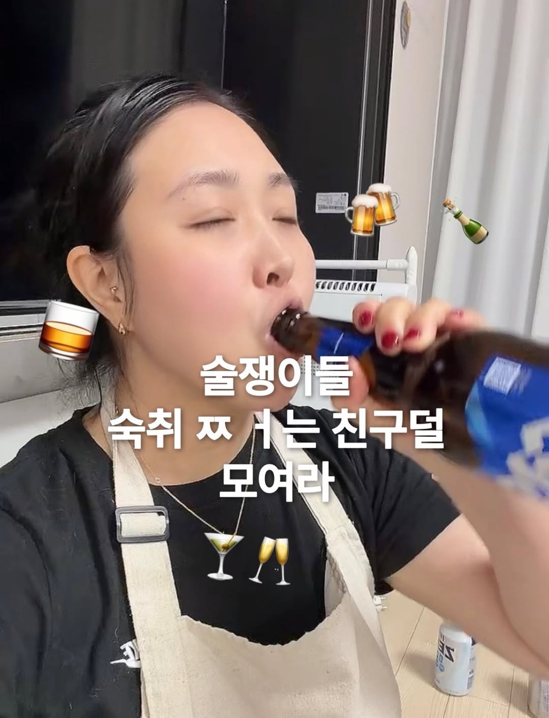 mimoade_ 게시물 이미지: 금주하는 게 사실상 제일 좋지만… 
저 같은 술쟁이들, 
솔직히 지금 나이에...