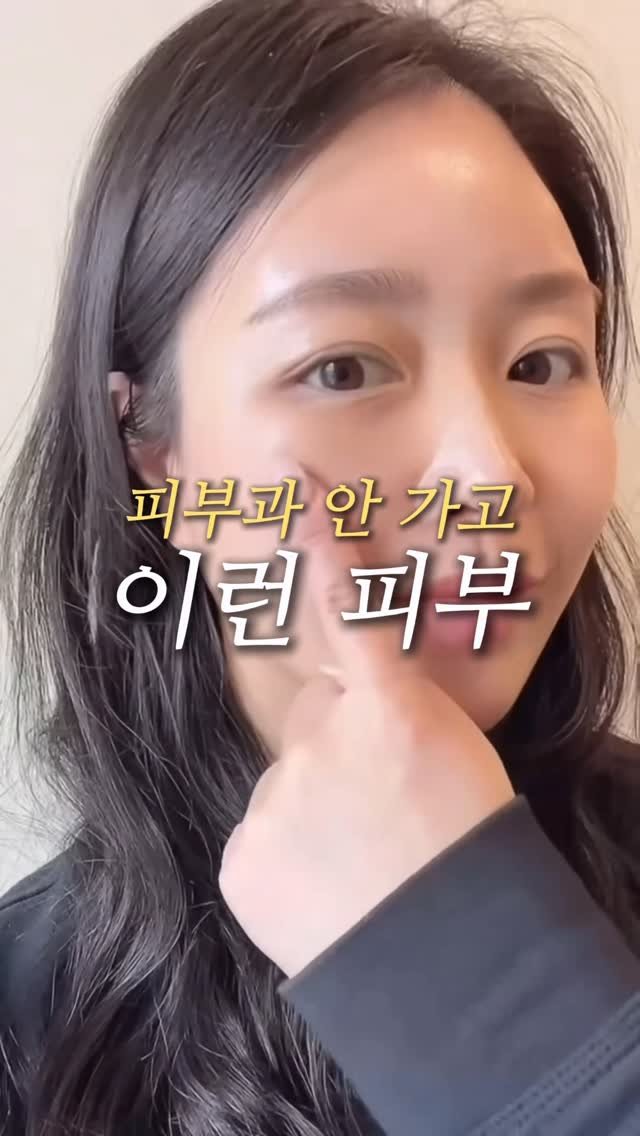 mimoade_ 게시물 이미지: 드디어 내일 토닝디바이스 오픈이에요
가격대 기본 30-40 인데,, 저는 10만원...