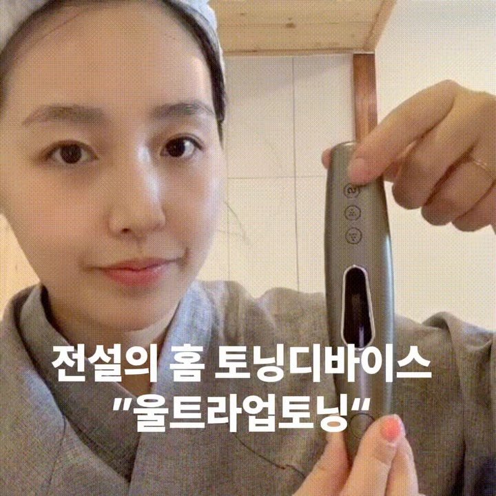 mimoade_ 게시물 이미지: 원래는 제가 피부만 10년넘게 공부했오요,,,,
사비로 몇백씩 들어가며 현장...