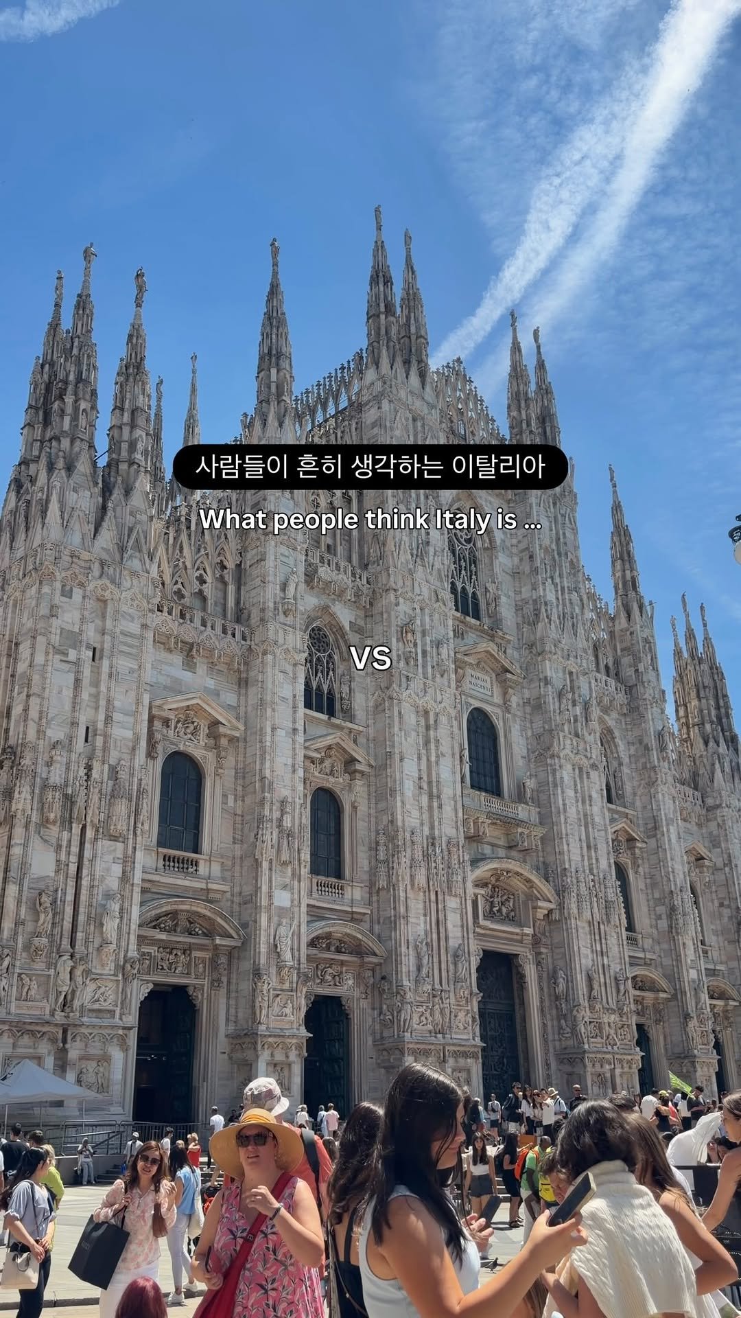 min9ooram 게시물 이미지: 도착하는 순간 바로 후회하는 이탈리아🇮🇹 
왜? 너무너무 예쁘니까•••💚

알프스가...