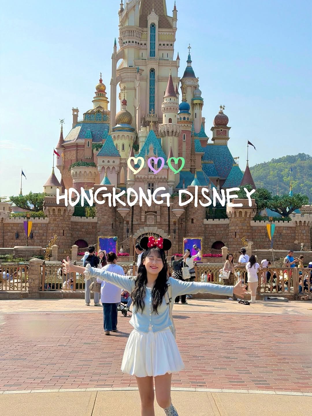 Photo by 밍구, 여행🪽 on March 23, 2026. May be an image of Minnie Mouse, castle and text.