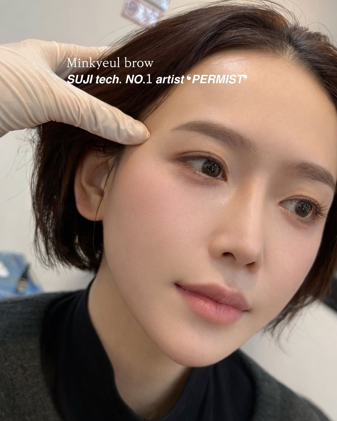 Photo by 의정부눈썹문신 의정부입술문신 홍대눈썹문신 눈썹문신수강  : 펄미스트 - 민경 || 민결브로우 in Uijeongbu. May be an image of one or more people, hair and text that says 'Minkyeul Minkyeulbrow brow SUJI tech. NO.1 sUJltech.NO.1artist*PERMIST artist PERMIST'.