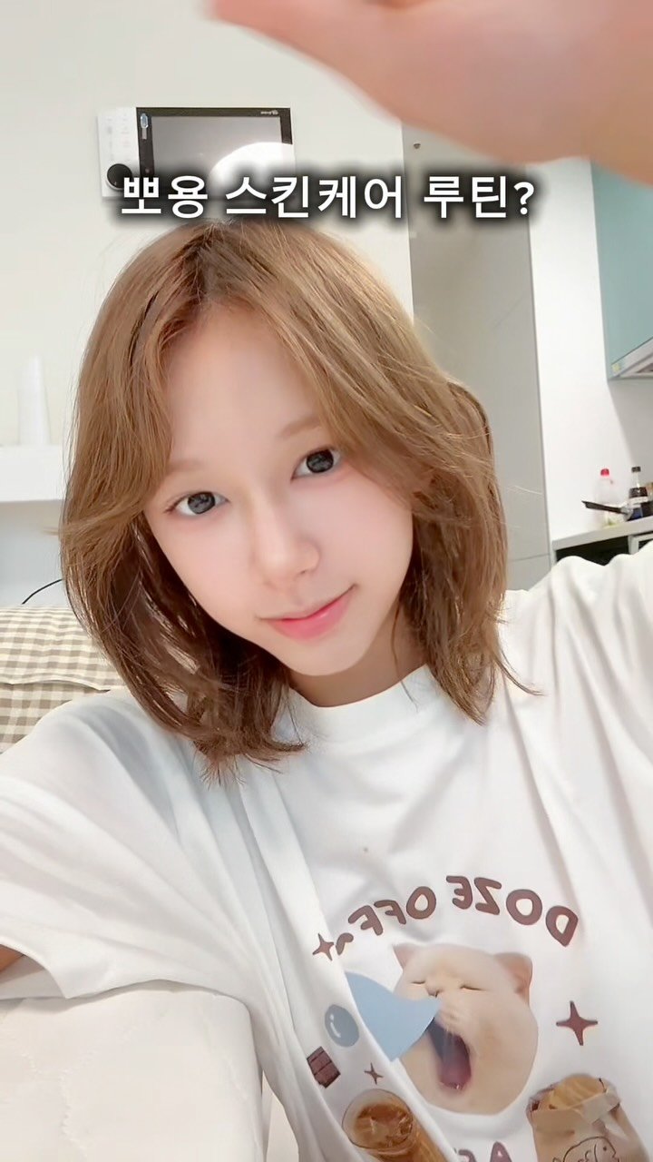 mina.h0110 게시물 이미지: #광고 이 루틴 하나면 재원이 피부 따라잡겠는데!?

#스킨케어 #셀리맥스...