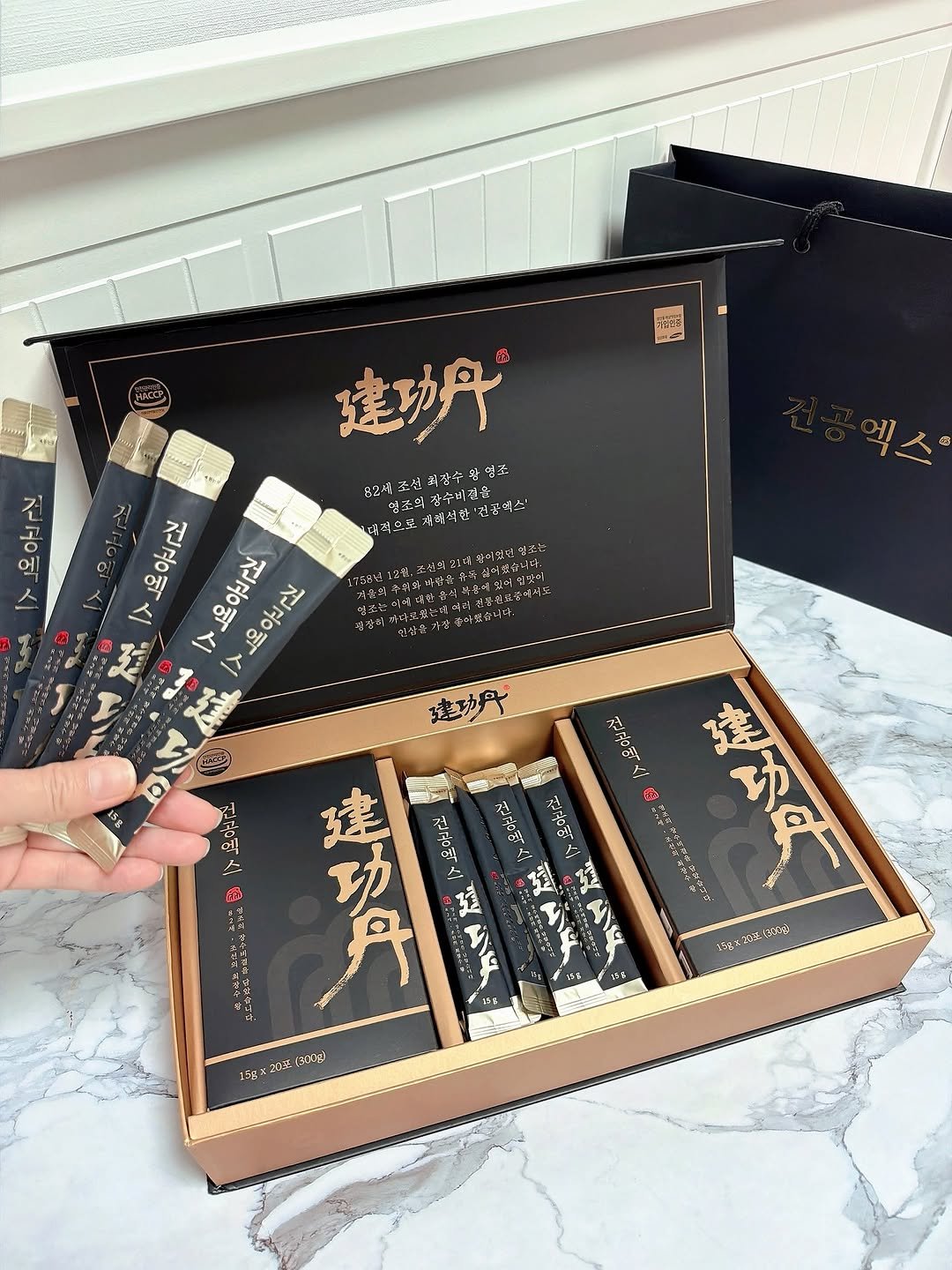 Photo by 메이앤 • Beauty Fashion Lifestyle on November 05, 2025. May be an image of one or more people, makeup, lipstick, chocolate bar, pallette, cosmetics, box and text.