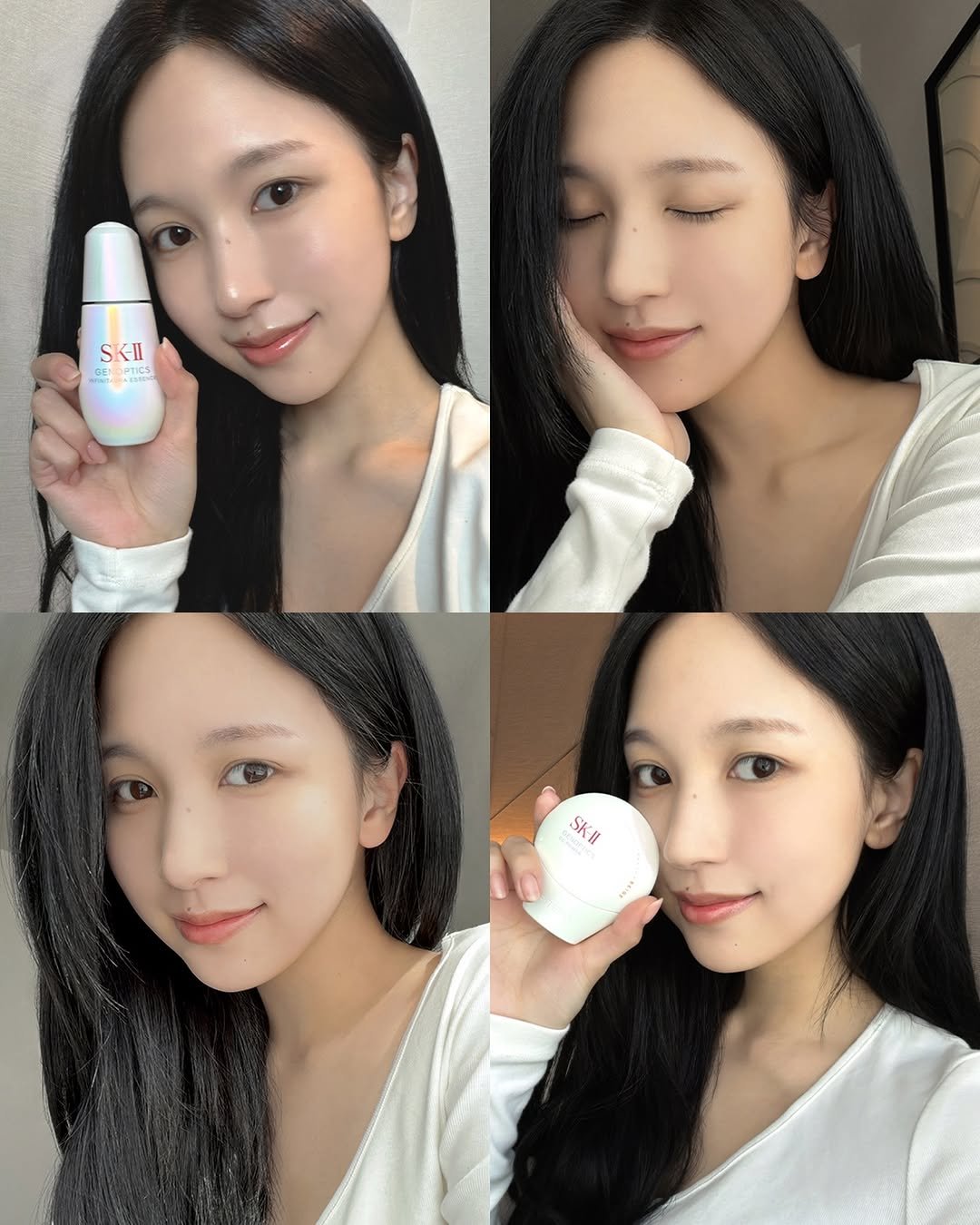 Photo by 미나 (MINA) on March 30, 2026. May be an image of hair product and text that says 'SK-II CU SKI'.