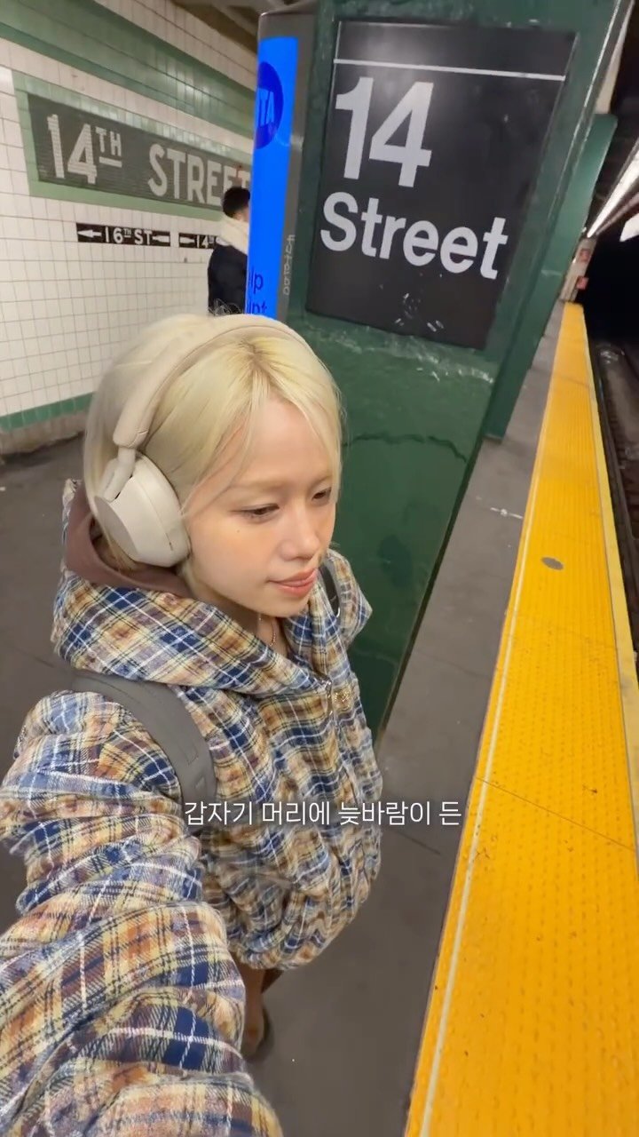 minainyork 게시물 이미지: 마지막 햄버거 먹방을 위한 하루여따
.
레드후디 Red hoodie and...