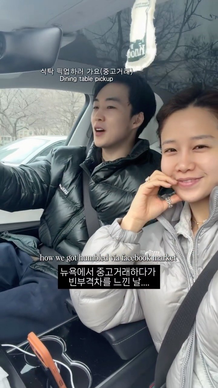 minainyork 게시물 이미지: ㅎㅎㅎ오늘도 평화롭고 슬기로운 눀 생활੭━☆ﾟ.*･｡ﾟ