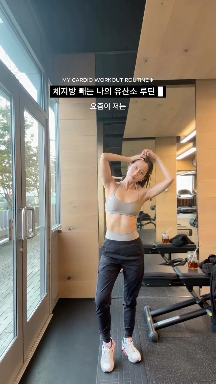 minainyork 게시물 이미지: 여름이끝나도 건강하게 ʕ•̫͡•ʔ🤍ʕ•̫͡•ʔ #운동루틴