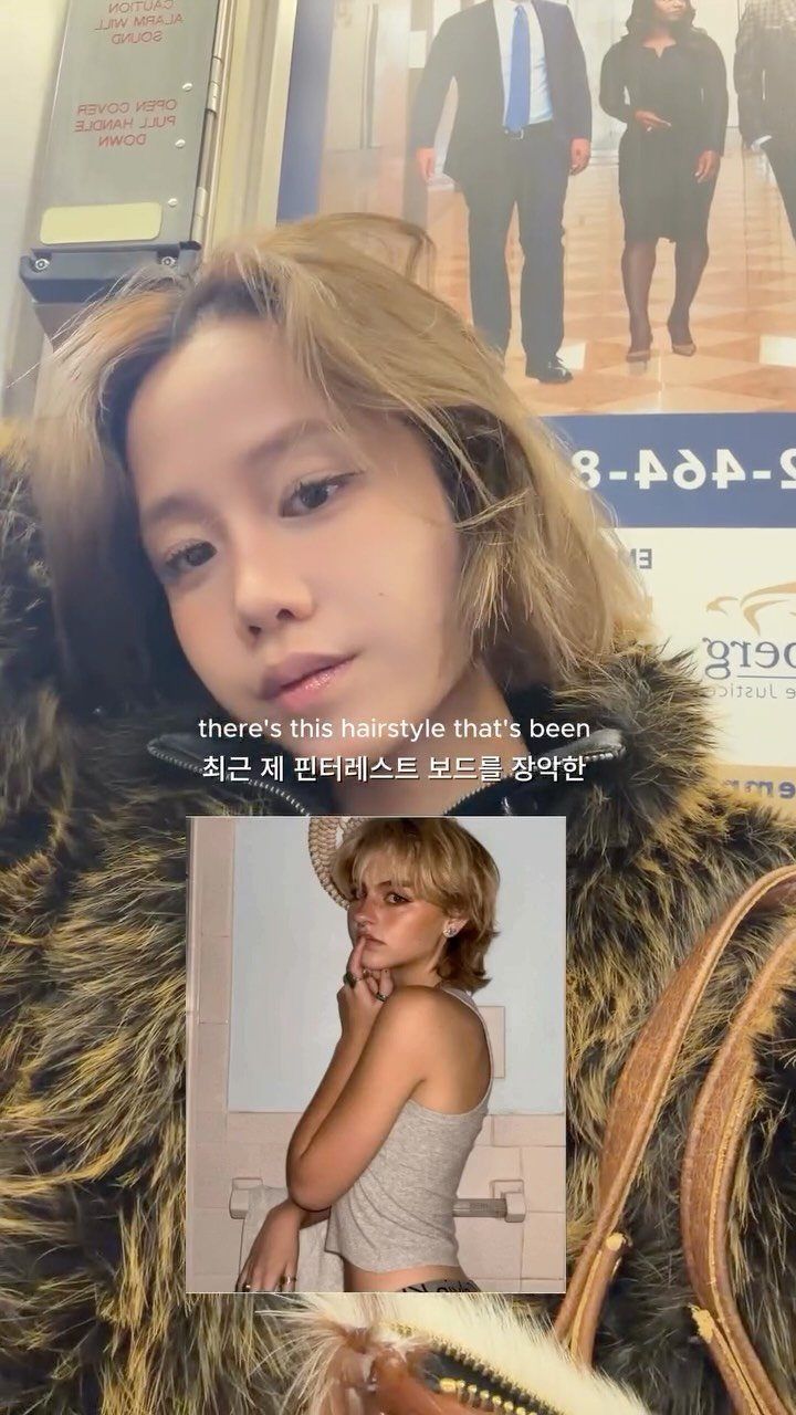 minainyork 게시물 이미지: 초큼 더 자라서 더 곱슬곱슬하면 귀엽겠지유?!
.
@threedegreessalon...