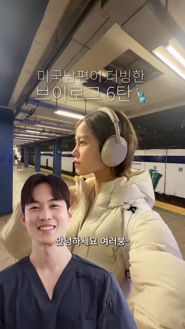 minainyork 게시물 이미지: 테니스 안치면 혼날거같음 ㅠ_ㅜ