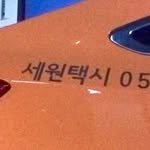 barksewon 프로필 사진
