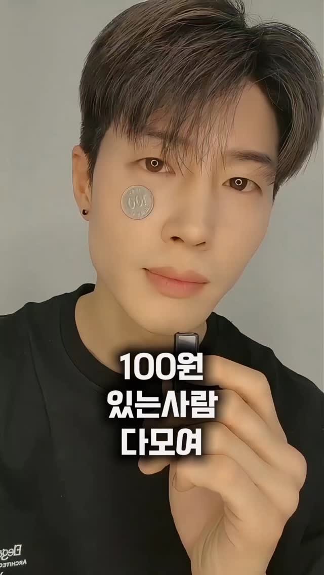 minamdle 게시물 이미지: 댓글에 "비타민"
.
안녕하세요. 미남마켓 라이브 방송입니다
.
제가 하던 모든일...