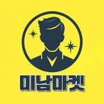 minamdle 인스타그램 프로필 사진