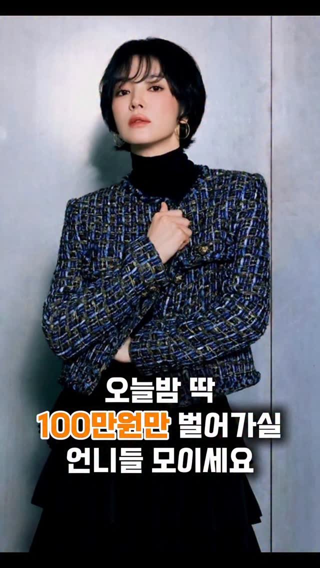 minamdle 게시물 이미지: 댓글에 "오늘밤"
.
오늘 원래 저녁무 시장님이랑 재밌게 노는 뷰티방송인데
.
급...