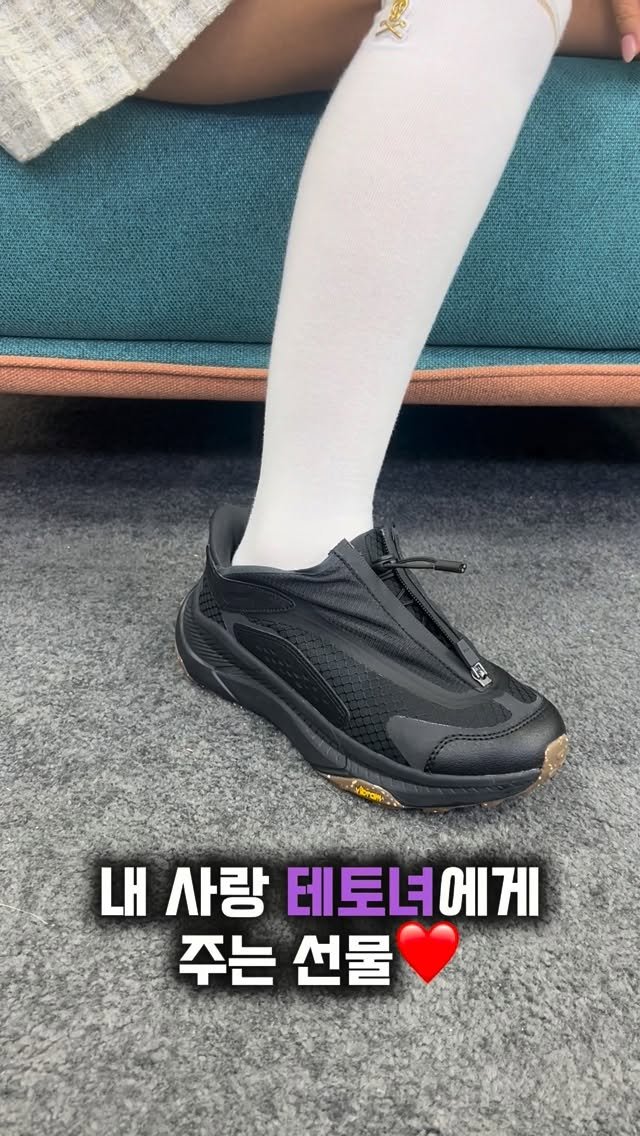 minamdle 게시물 이미지: 호카 프로젝트 트랜스포트
.
편안한 착화감, 끈묶지않는 편안함, 두번감싸주는...