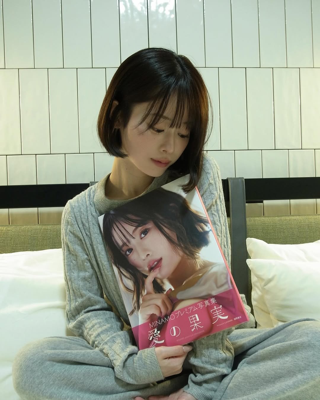 Photo by MINAMO on March 24, 2025.