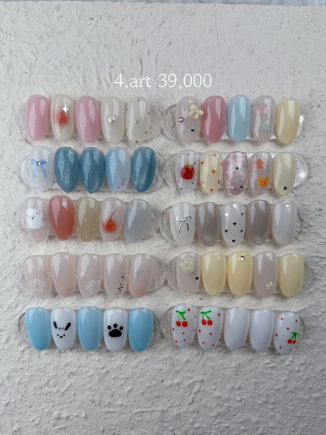 Photo by 병점네일/수원네일/동탄네일/오산네일/평택네일/수원역네일/화성네일/열손연장전문/코코리젠본사 on March 29, 2026. May be an image of one or more people, fingernails and text.