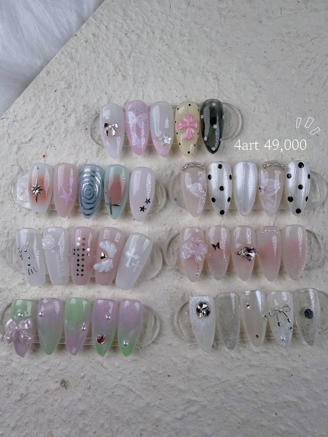 Photo by 병점네일/수원네일/동탄네일/오산네일/평택네일/수원역네일/화성네일/열손연장전문/코코리젠본사 on March 27, 2026. May be an image of one or more people, fingernails and text.