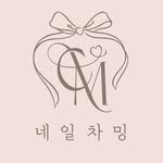 nail_char_ming_ 프로필 사진