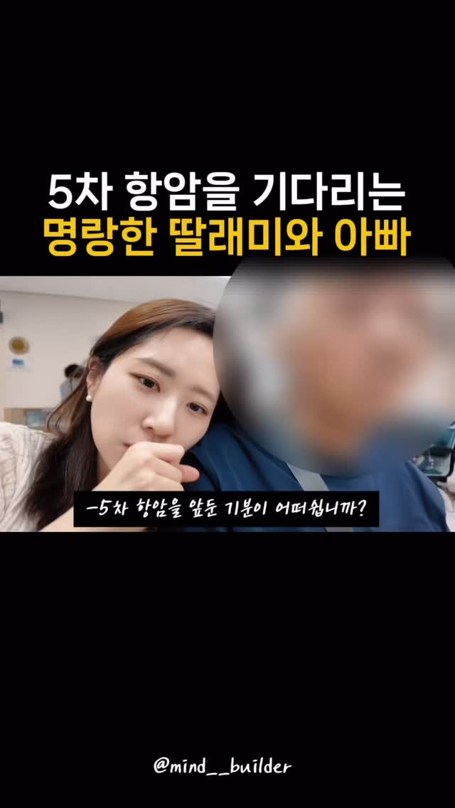 mind__builder 게시물 이미지: 내가 사랑에 대해 계속 계속 말하고 싶은 사람이 되고 싶은 이유.