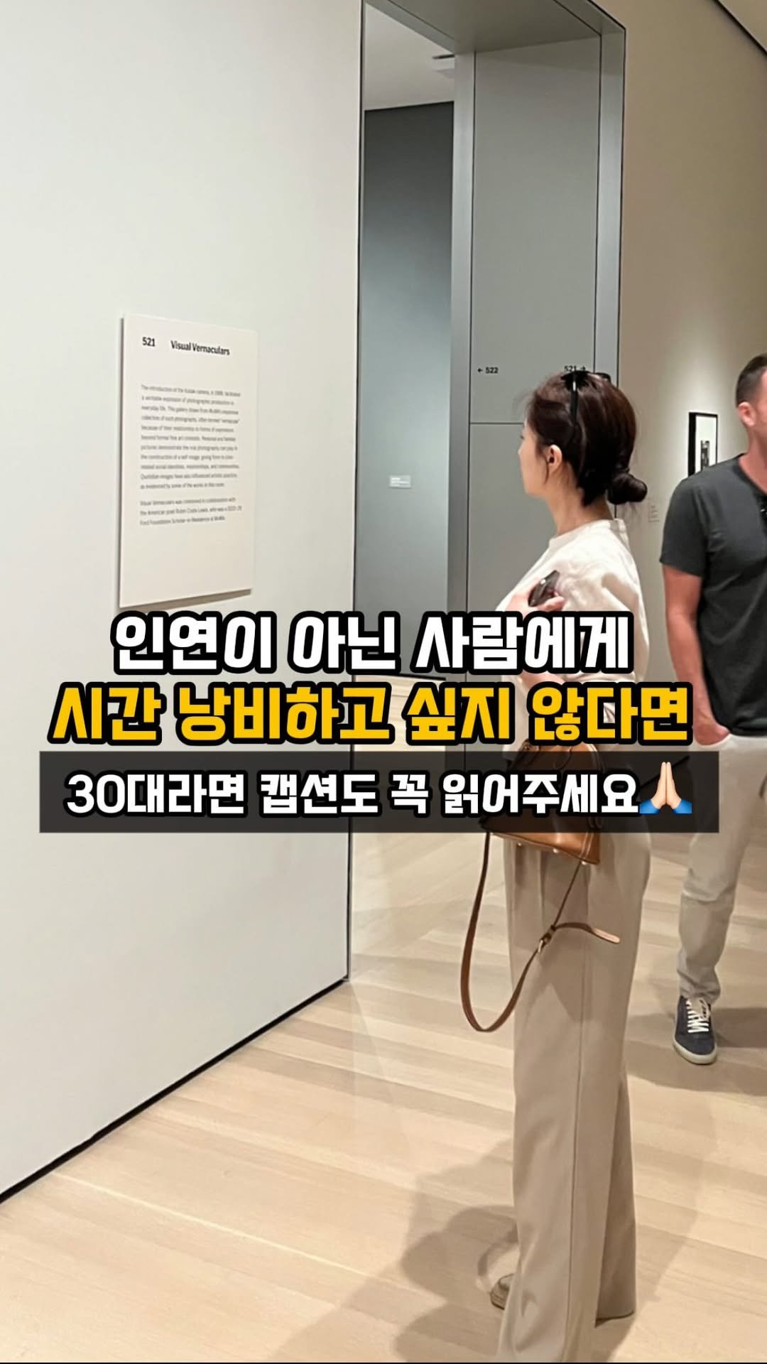 mind__builder 게시물 이미지: 제가 주변 친구들에게
늘 하는 말이 있어요.
30대에게는 시간과 에너지가 정말...