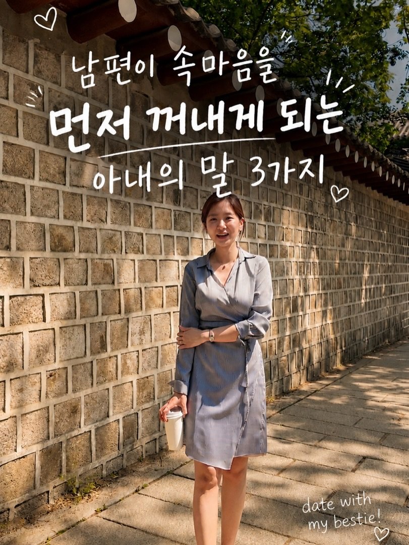 mind__builder 게시물 이미지: 누군가 제게 인생에서 
가장 잘한 선택이 무엇이냐고 물어본다면, 
첫 번째는...