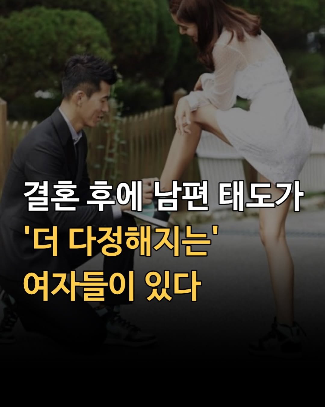 mind__builder 게시물 이미지: 지난달 이 에피소드를 담아 
카드뉴스를 만들었는데,
정말 많은 분들이...