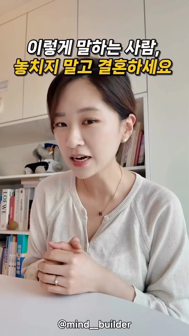 mind__builder 게시물 이미지: 🪄이벤트는 댓글 다시면 자동 응모됩니다.

그런데 이벤트는 다섯분께만 드릴 수...