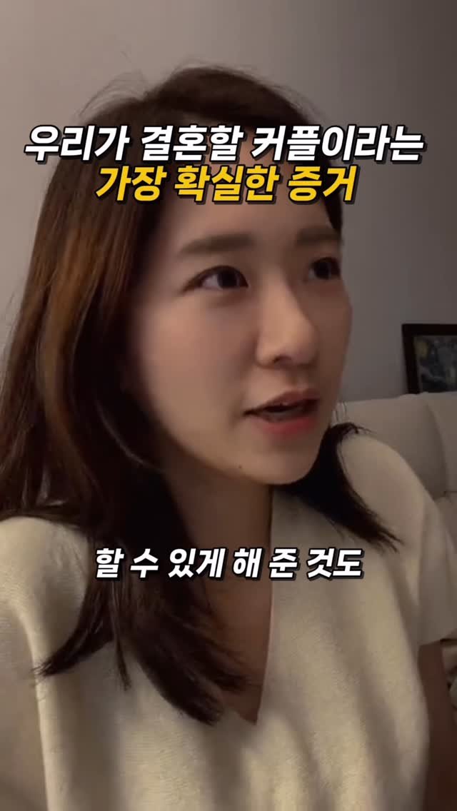 mind__builder 게시물 이미지: 💍댓글로 “안식처” 
혹은 ”안전 기지“라고 남겨주시면 
자료가 발송됩니다!...