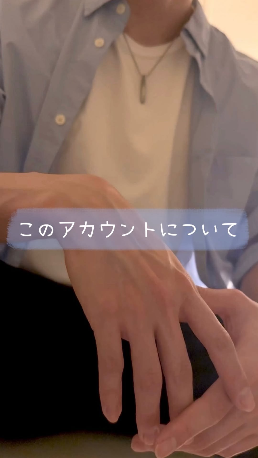 mind_belett 게시물 이미지: このアカウントについて。

心や思考を、静かに整える言葉や問いを届けたくて
この場所を始めまし...