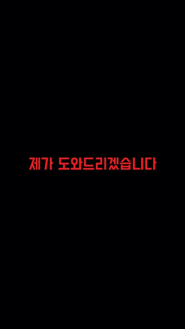mind_builder_no.1 게시물 이미지: 목표 달성하기 힘들었던 분들 주목!!

오로지 목표만 향해 달려가는...