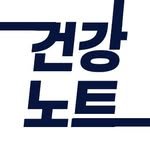 health_tipnote 프로필 사진