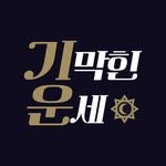 ys_mind_life 프로필 사진