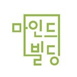 mindbuilding_books 인스타그램 프로필 사진
