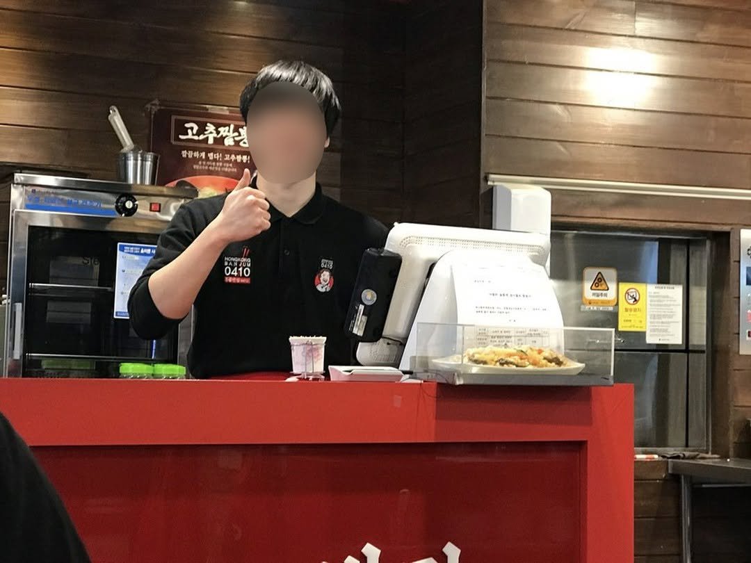 Photo by 실패전문가 진대표 | 사업가 • 동기부여 • 마인드셋 on November 24, 2024.