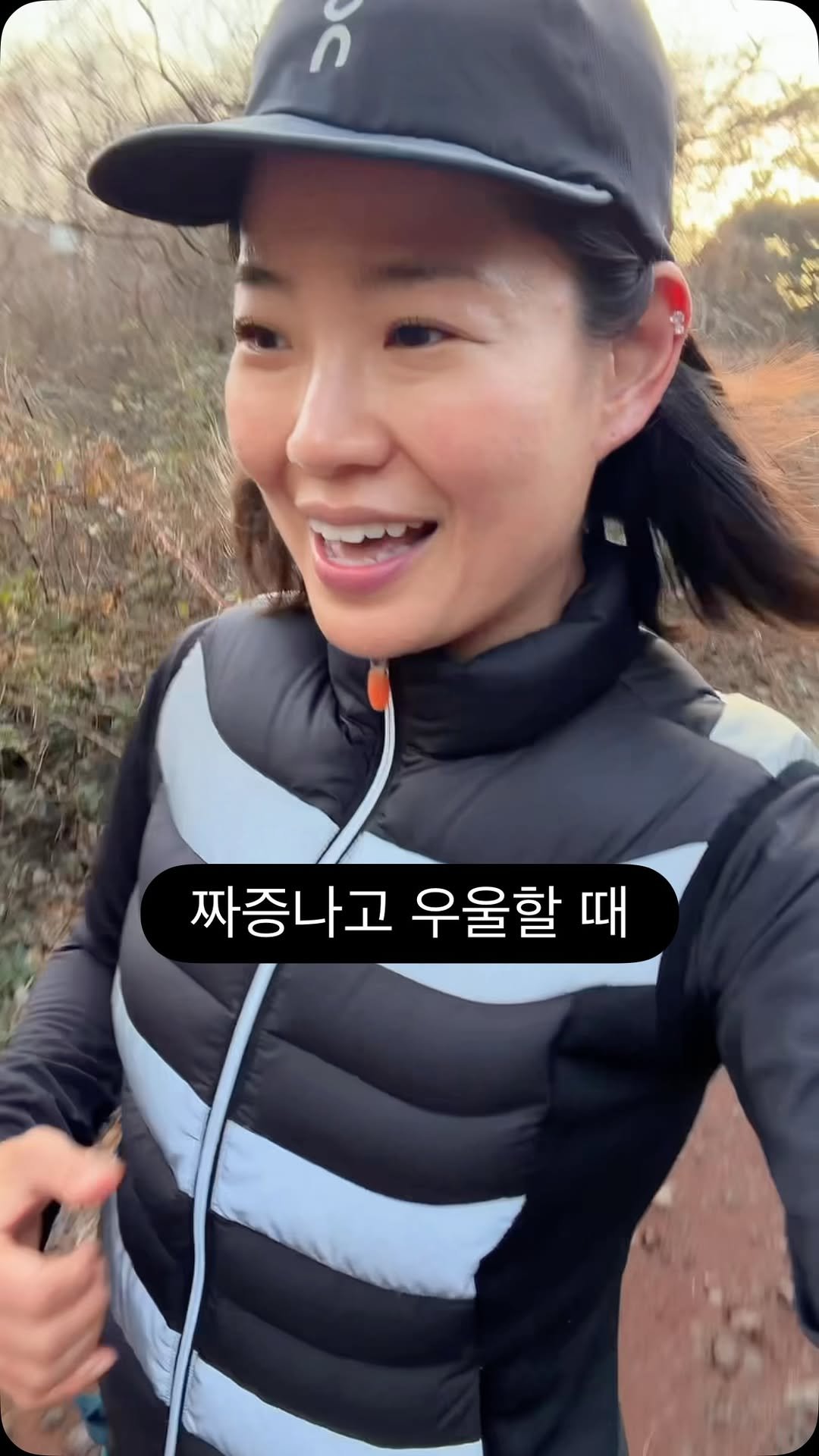 mindful_chae 게시물 이미지: 마음이 울적하고 답답할 땐🍋☀️🌿🏃🏽‍♀️💦✨
몸이 건강해야 마음이...
