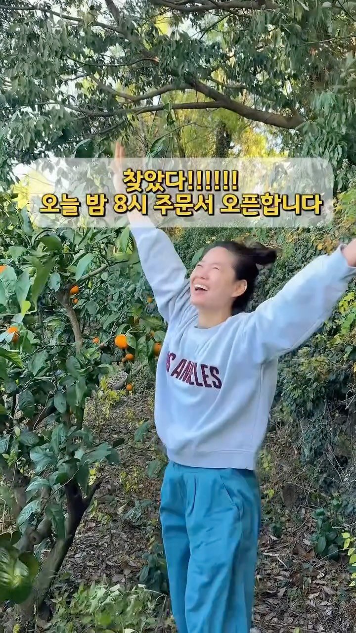 mindful_chae 게시물 이미지: 드.디.어. 찾았어요!!!!!!!!😭

(잠깐 눈물 좀 닦고 올게유)
 
오늘...