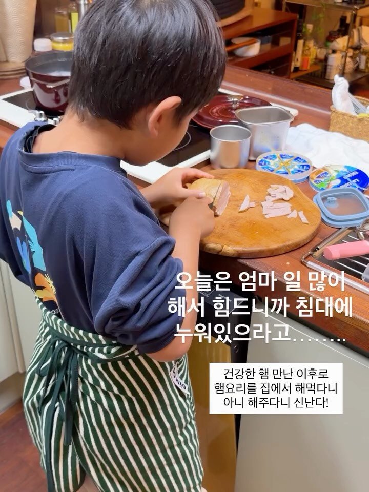 mindful_chae 게시물 이미지: 요즘 많이 받는 질문!

Q. 두리안 공구 언제 하나요?
우리 마지막 두리안 공구가...