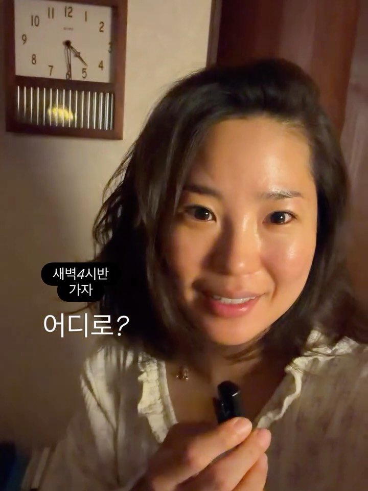 mindful_chae 게시물 이미지: 새벽 경매 다녀왔어요
와 오늘 갈치랑 옥돔 메인이였는데
어찌나...