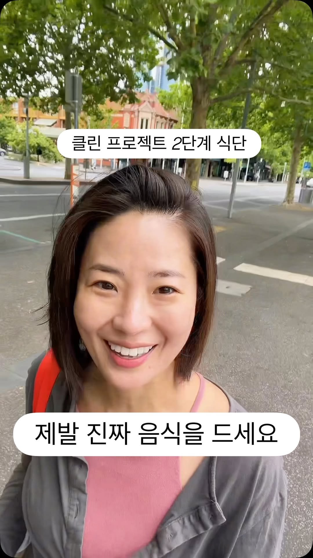 mindful_chae 게시물 이미지: 초가공식품에 쉽게 노출된
우리 그리고 아이들
아무렇지도 않게 계속 이대로...