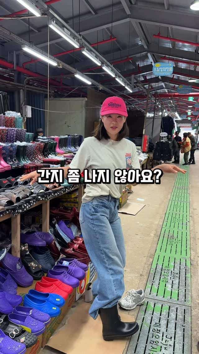 mindful_chae 게시물 이미지: 역시 제주도 백화점 오일장 간지
원래 얼만데 얼마만 줘 언니들 멘트...