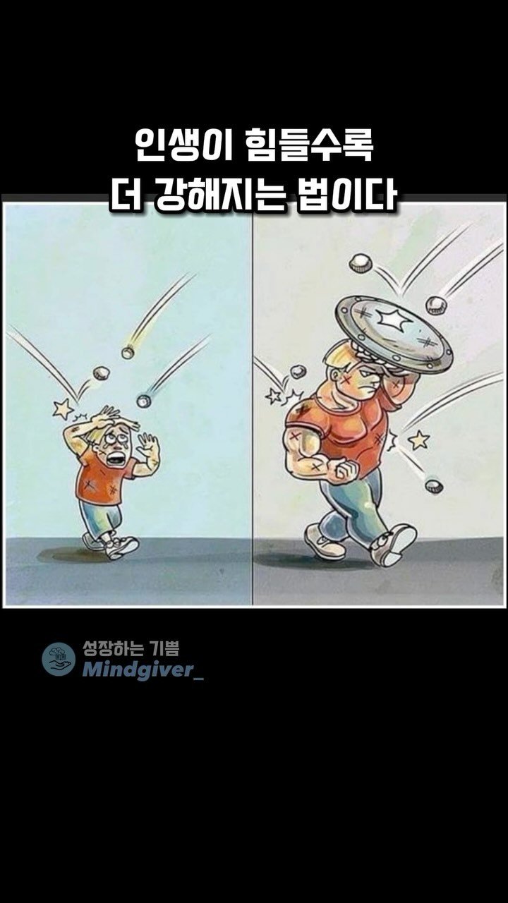 mindgiver_ 게시물 이미지: 두고두고 보고 싶은 7장의 사진...